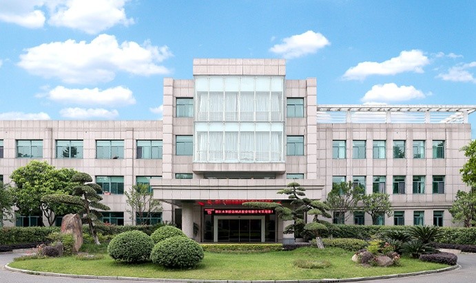 Zhejiang Yonghe Adhesive Products Corp
