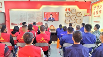 Focus on the 20th CPC National Congress and strive for a new journey--Study and implement the spirit of the congress